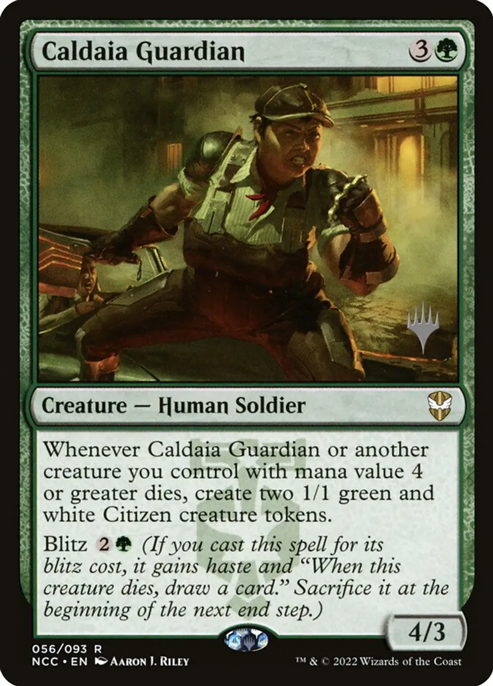 Caldaia Guardian (Promo Pack) 1