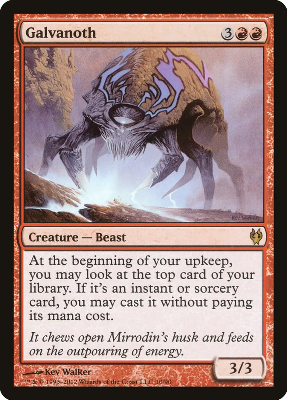 Galvanoth 1