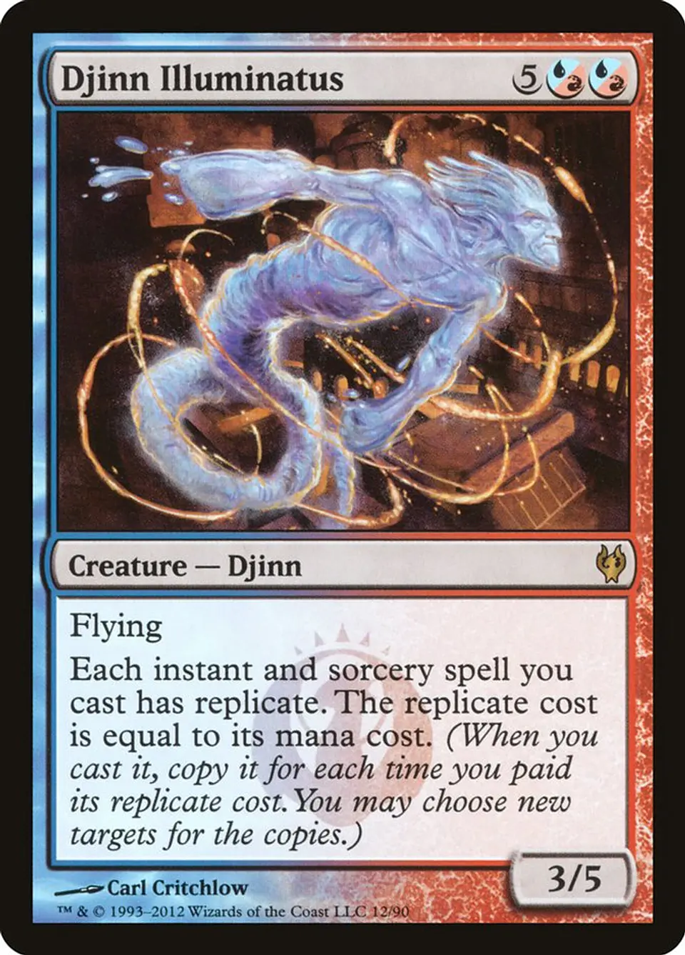 Djinn Illuminatus 1