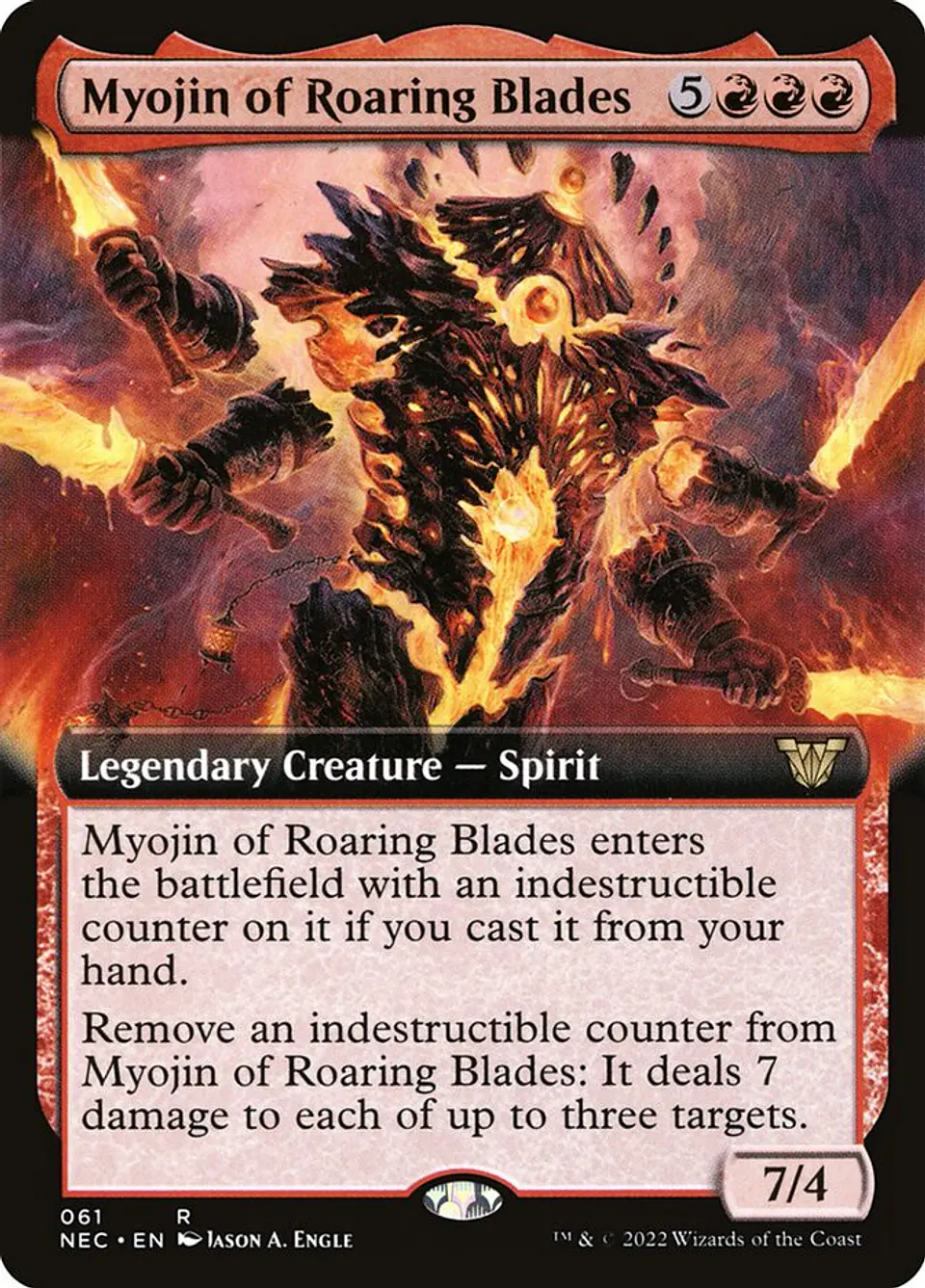 Myojin of Roaring Blades (Extended Art) 1