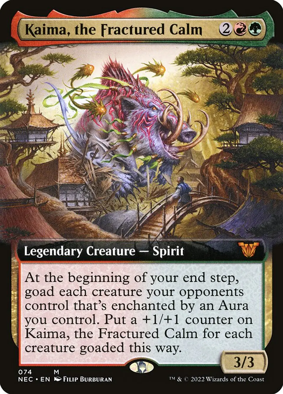 Kaima, the Fractured Calm (Extended Art) 1
