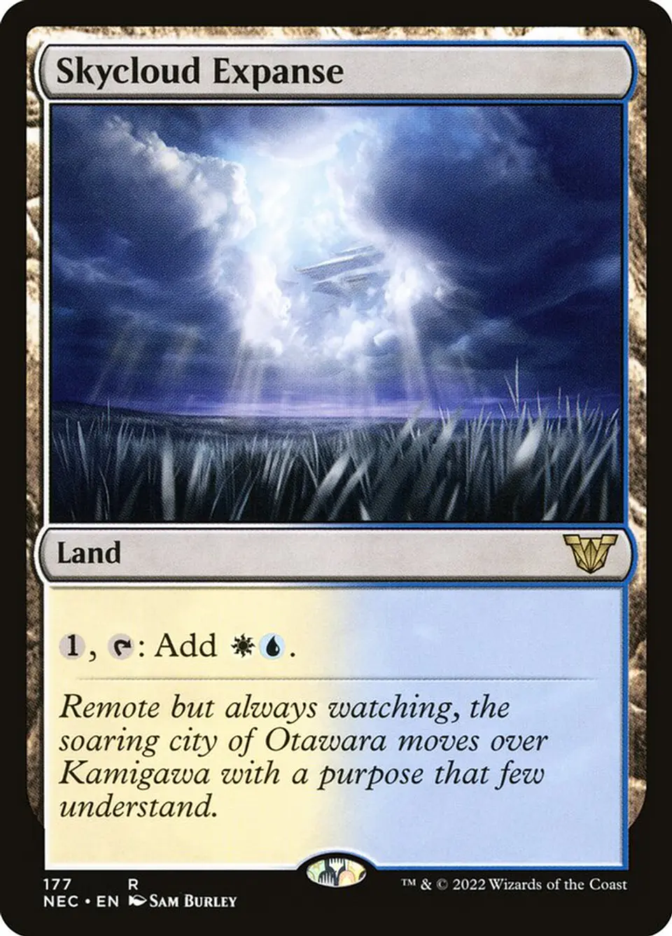 Skycloud Expanse 1