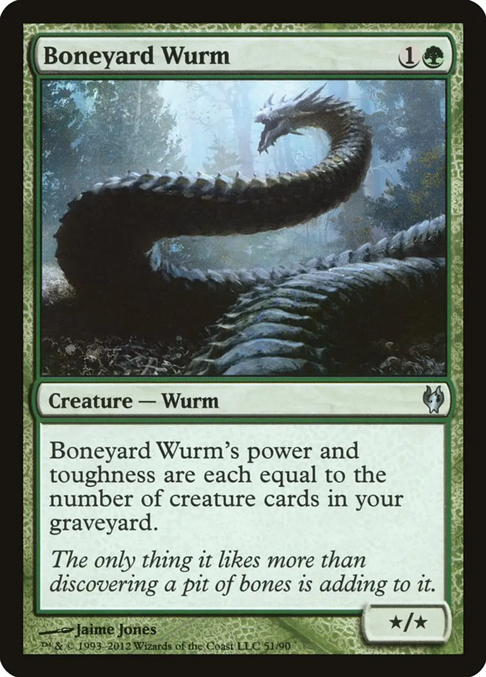 Boneyard Wurm 1