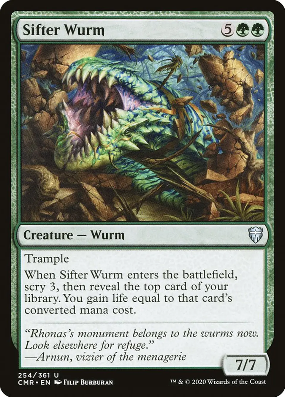 Sifter Wurm 1