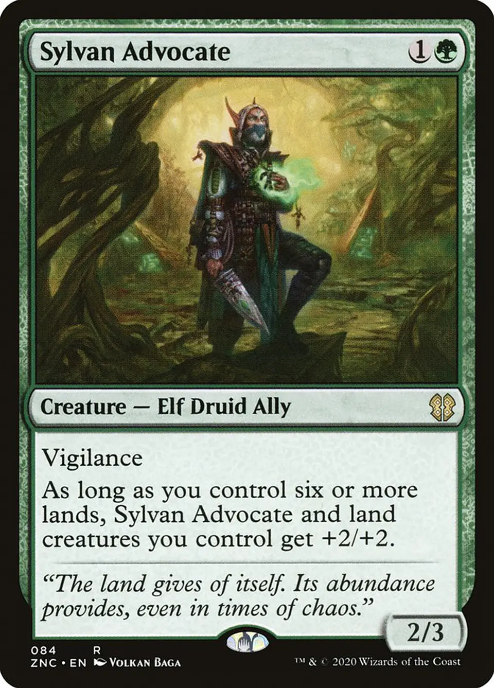Sylvan Advocate 1
