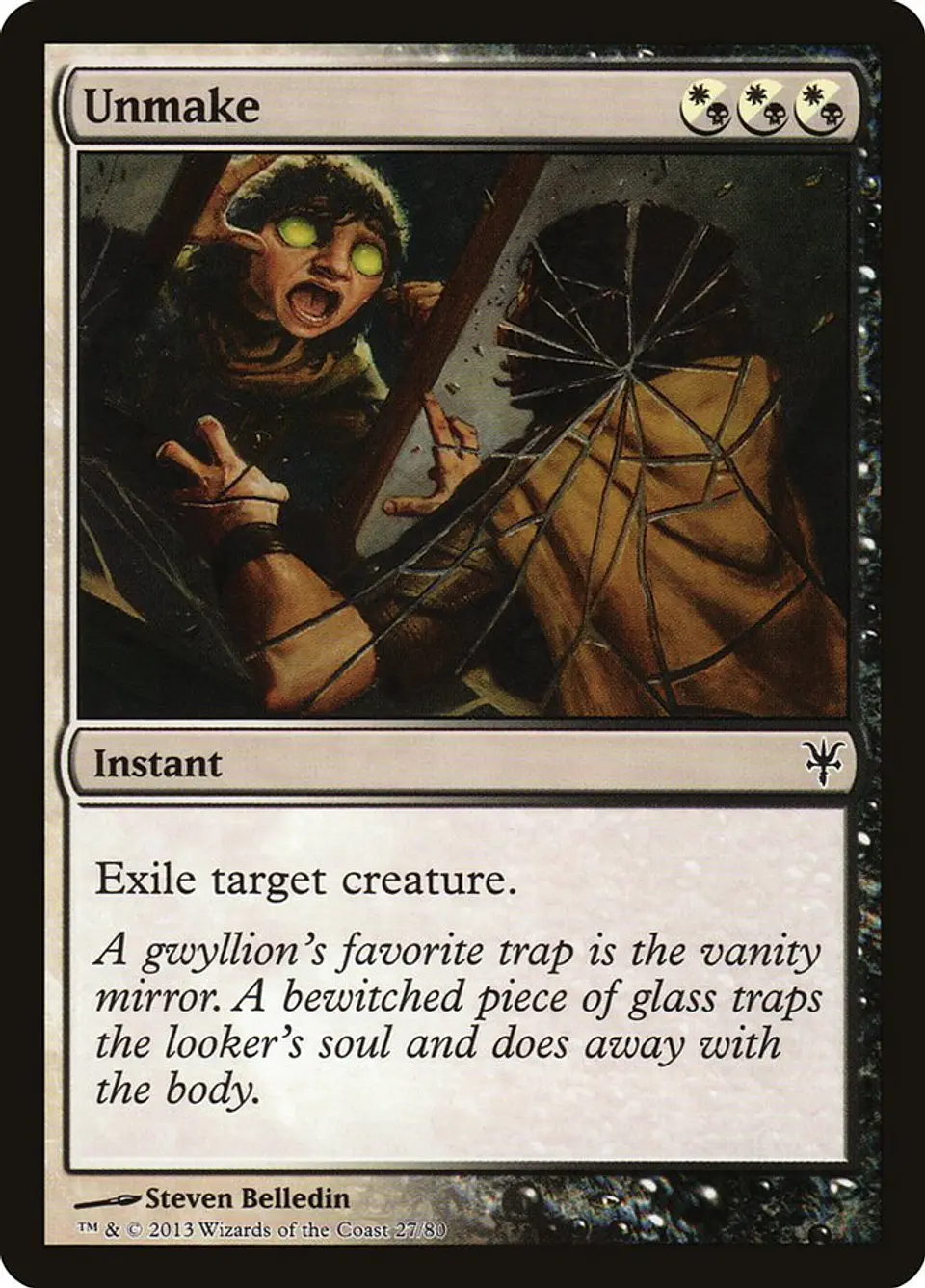 Unmake 1