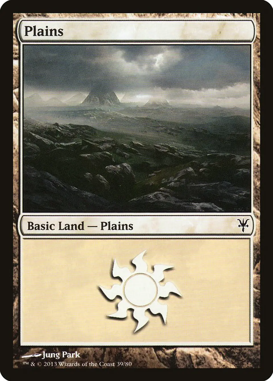 Plains 1