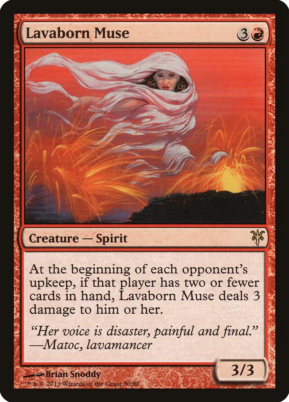 Lavaborn Muse 1