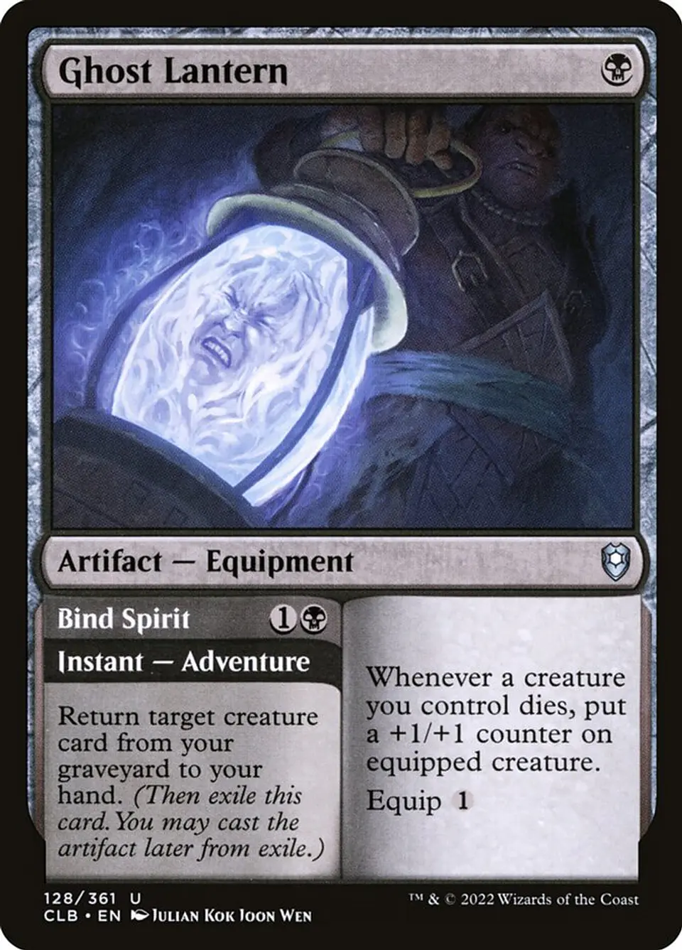 Ghost Lantern // Bind Spirit 1