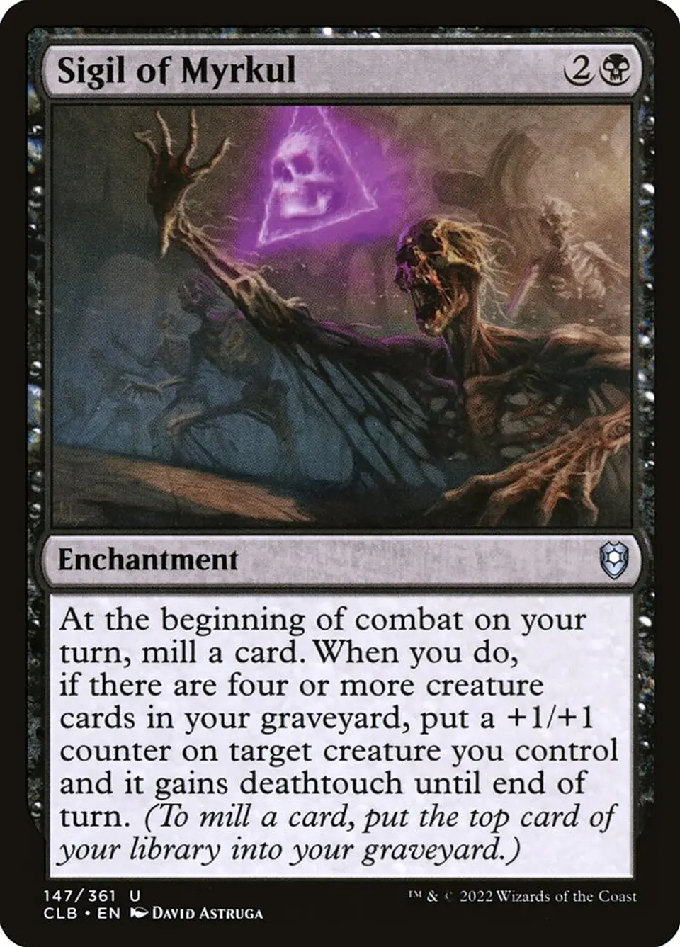 Sigil of Myrkul 1