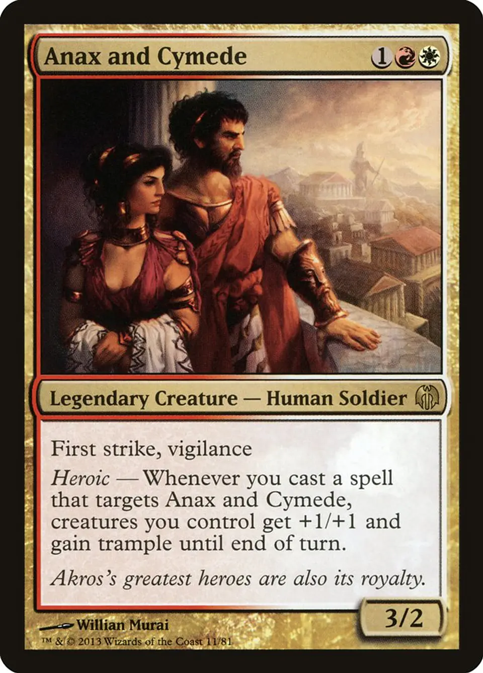 Anax and Cymede 1