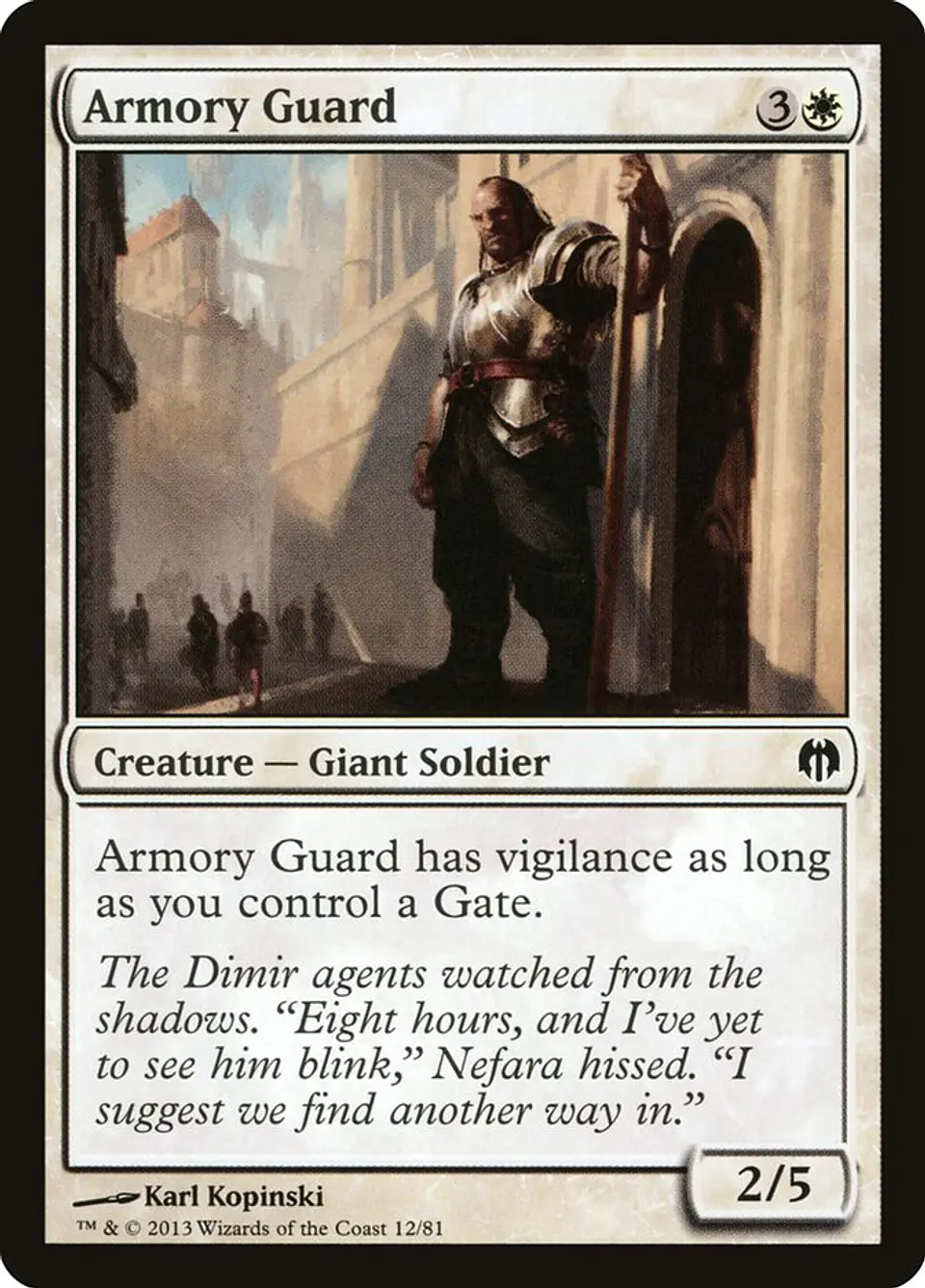Armory Guard 1