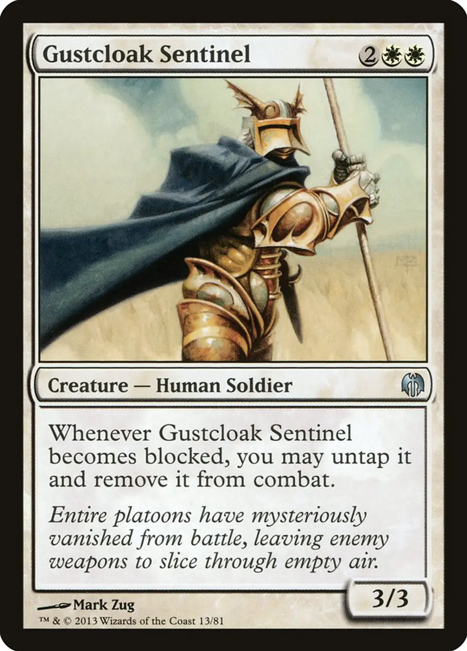 Gustcloak Sentinel 1