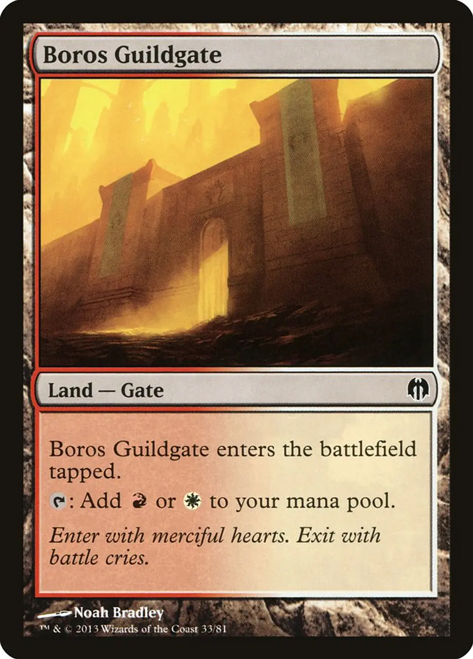Boros Guildgate 1