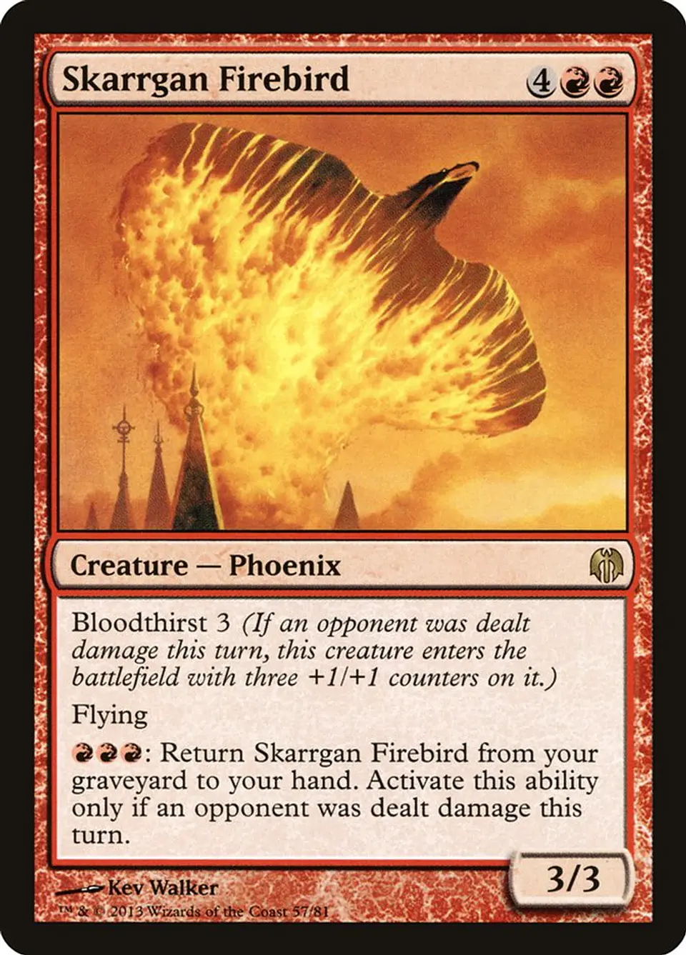 Skarrgan Firebird 1