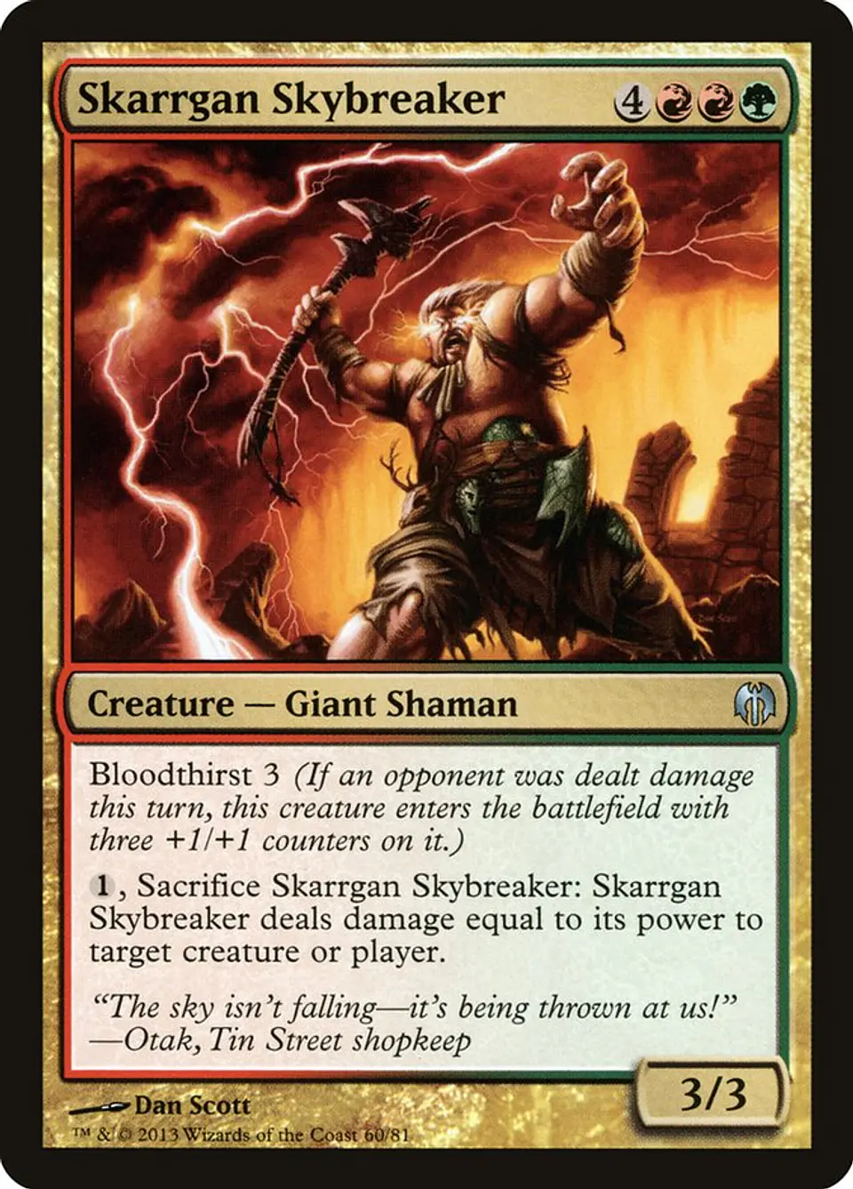 Skarrgan Skybreaker 1