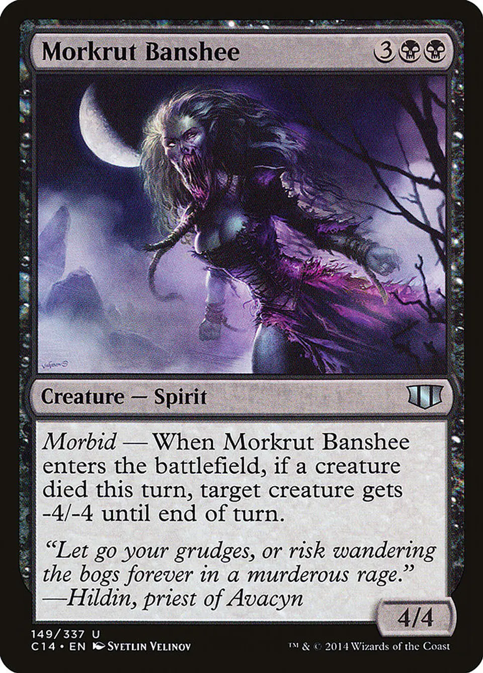 Morkrut Banshee 1