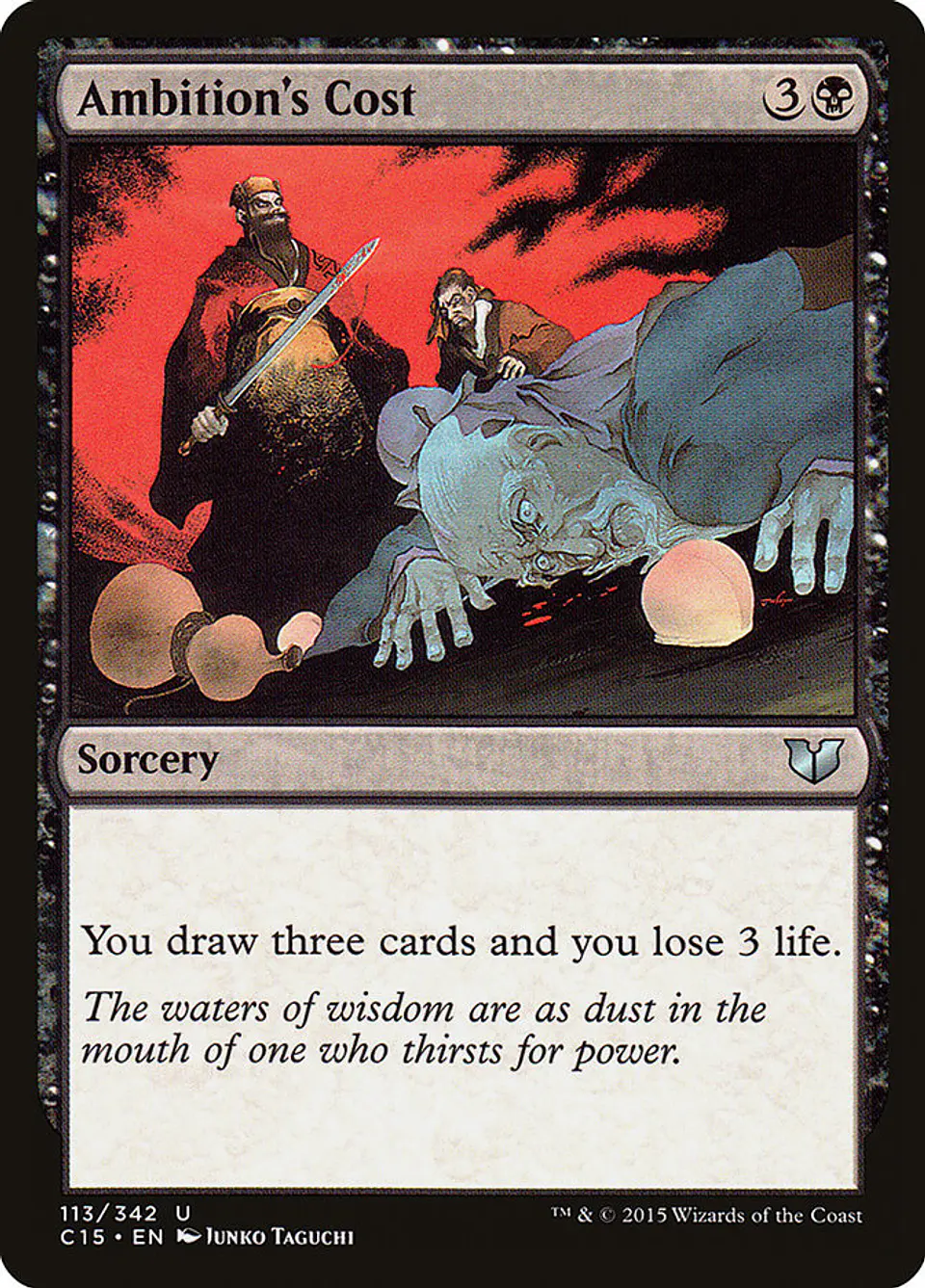 Ambition's Cost 1