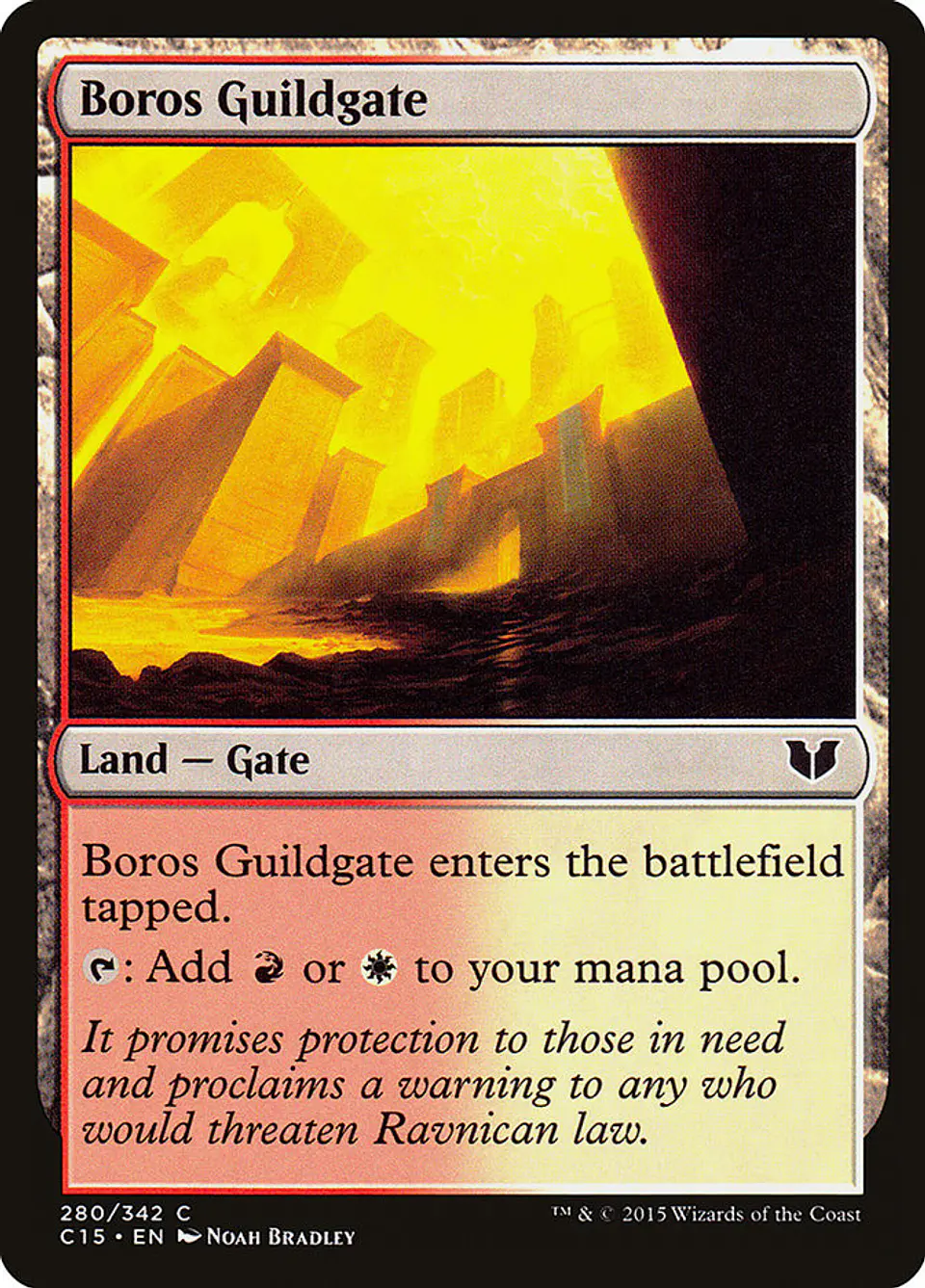 Boros Guildgate 1