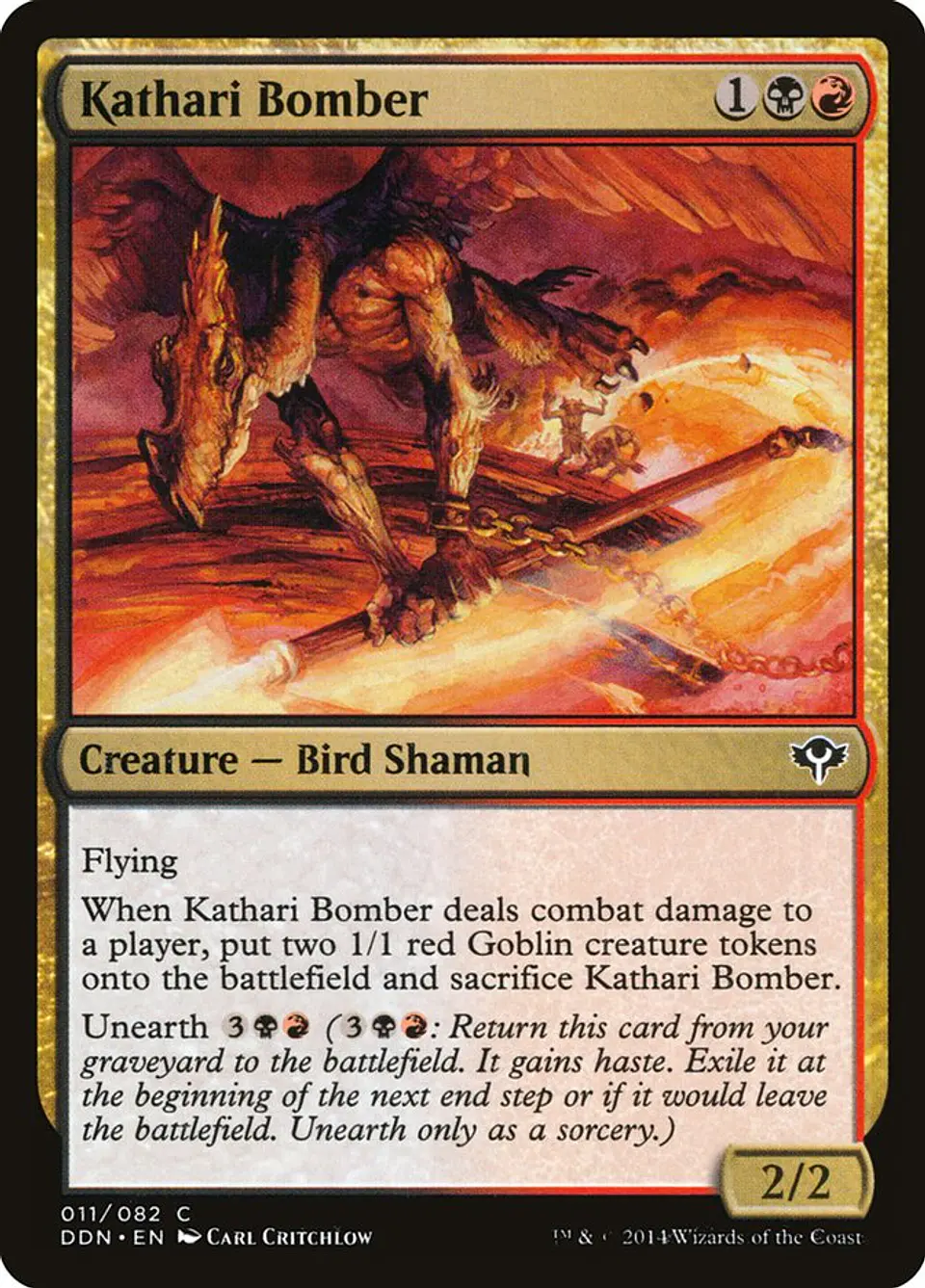 Kathari Bomber 1