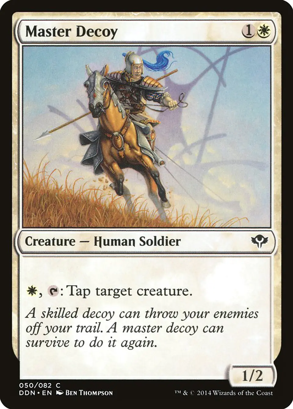 Master Decoy 1