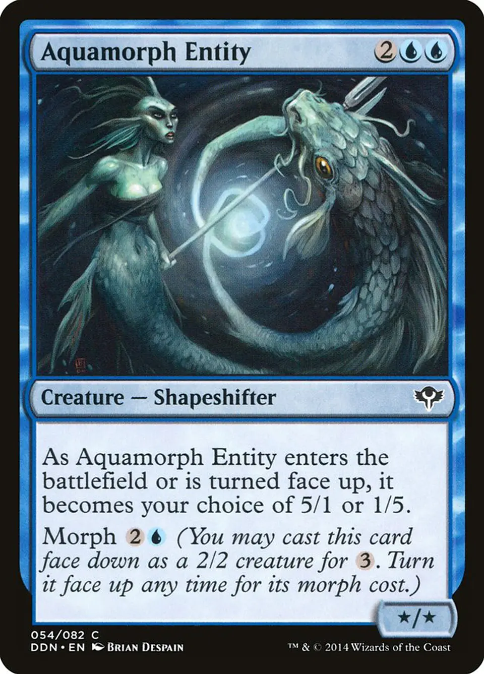 Aquamorph Entity 1