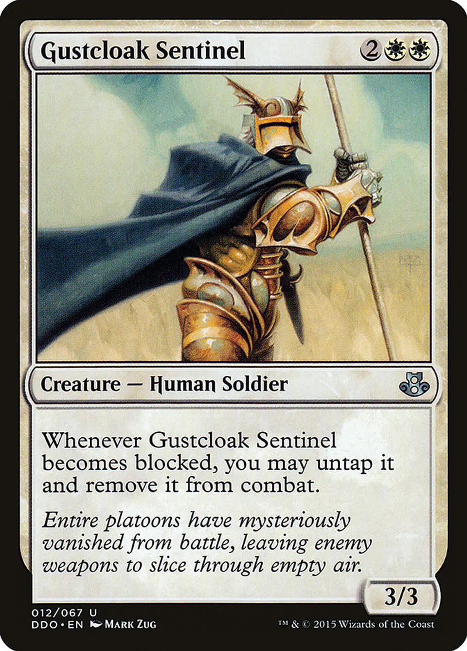 Gustcloak Sentinel 1