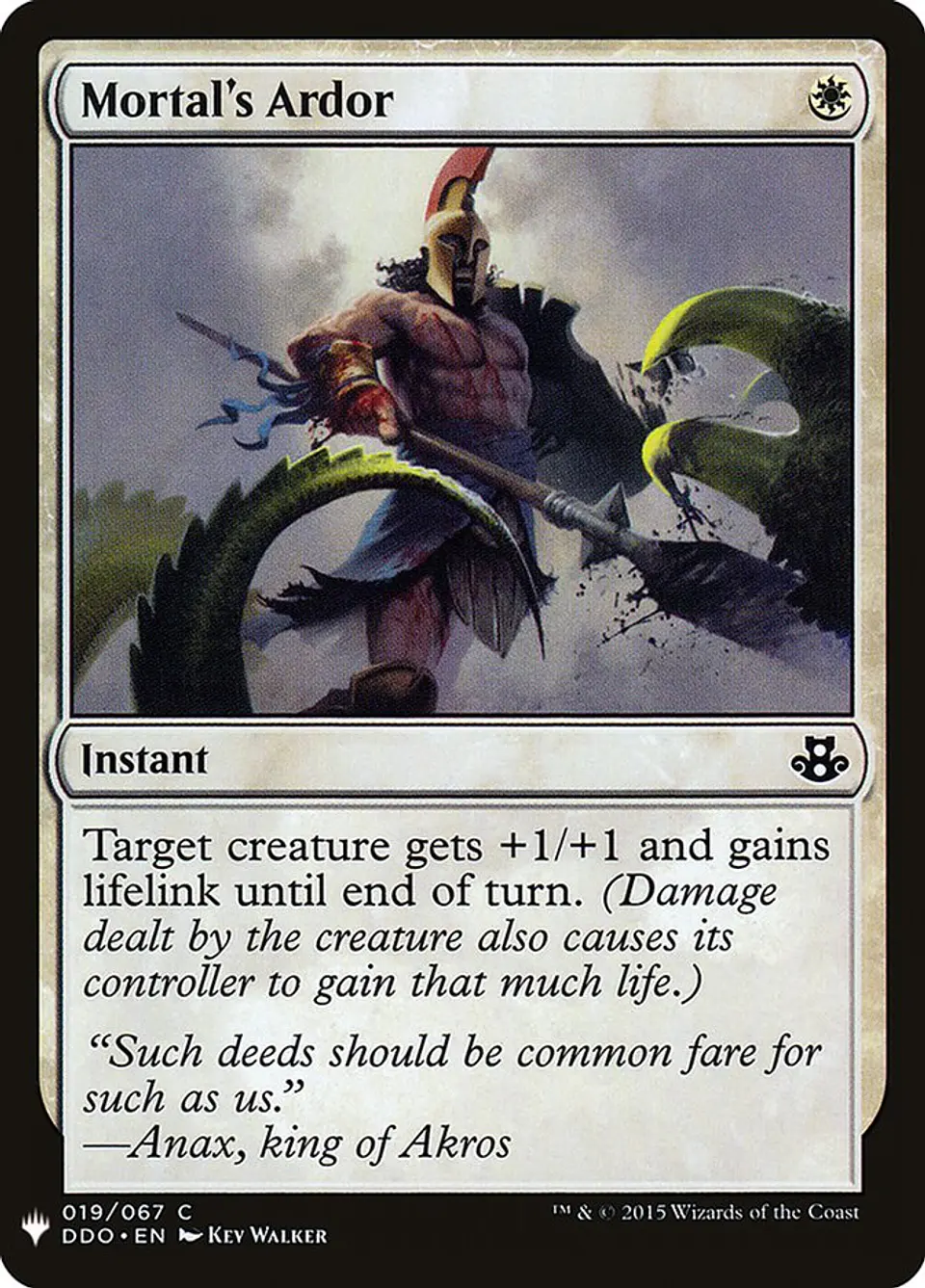 Mortal's Ardor (The List) 1