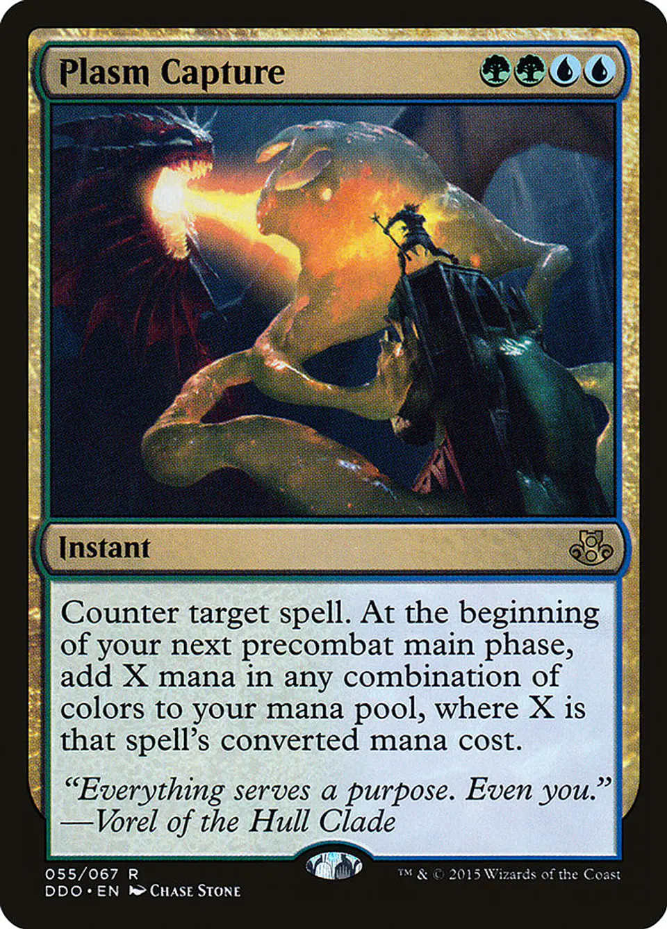 Plasm Capture 1