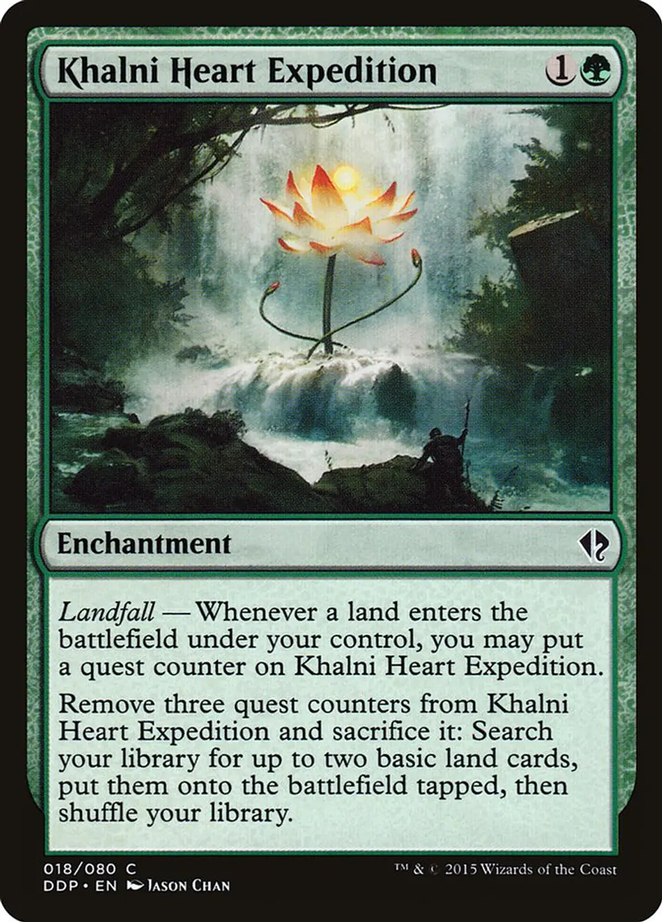 Khalni Heart Expedition 1