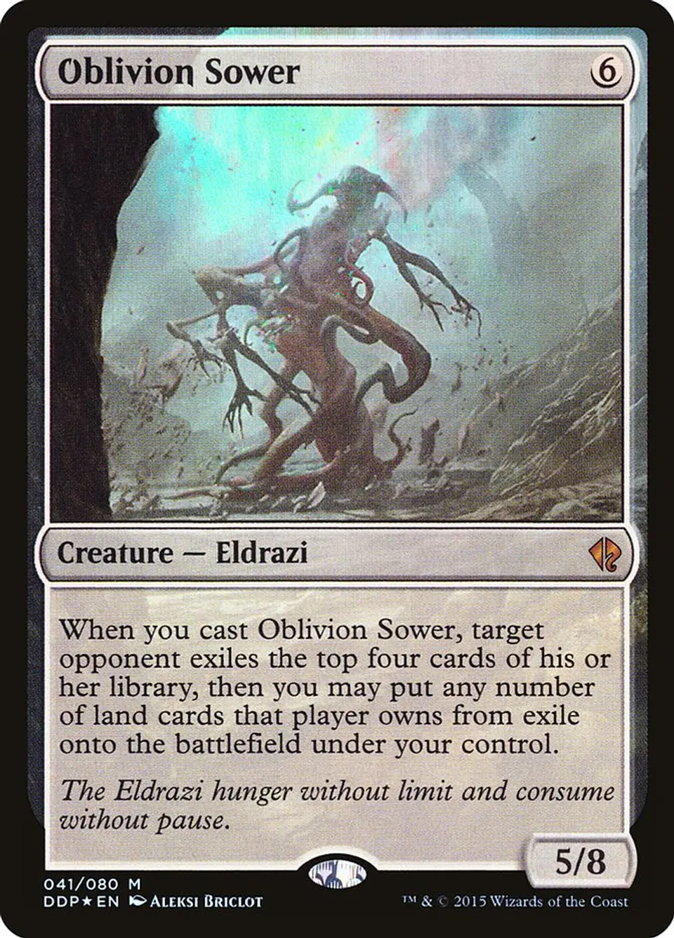 Oblivion Sower 1