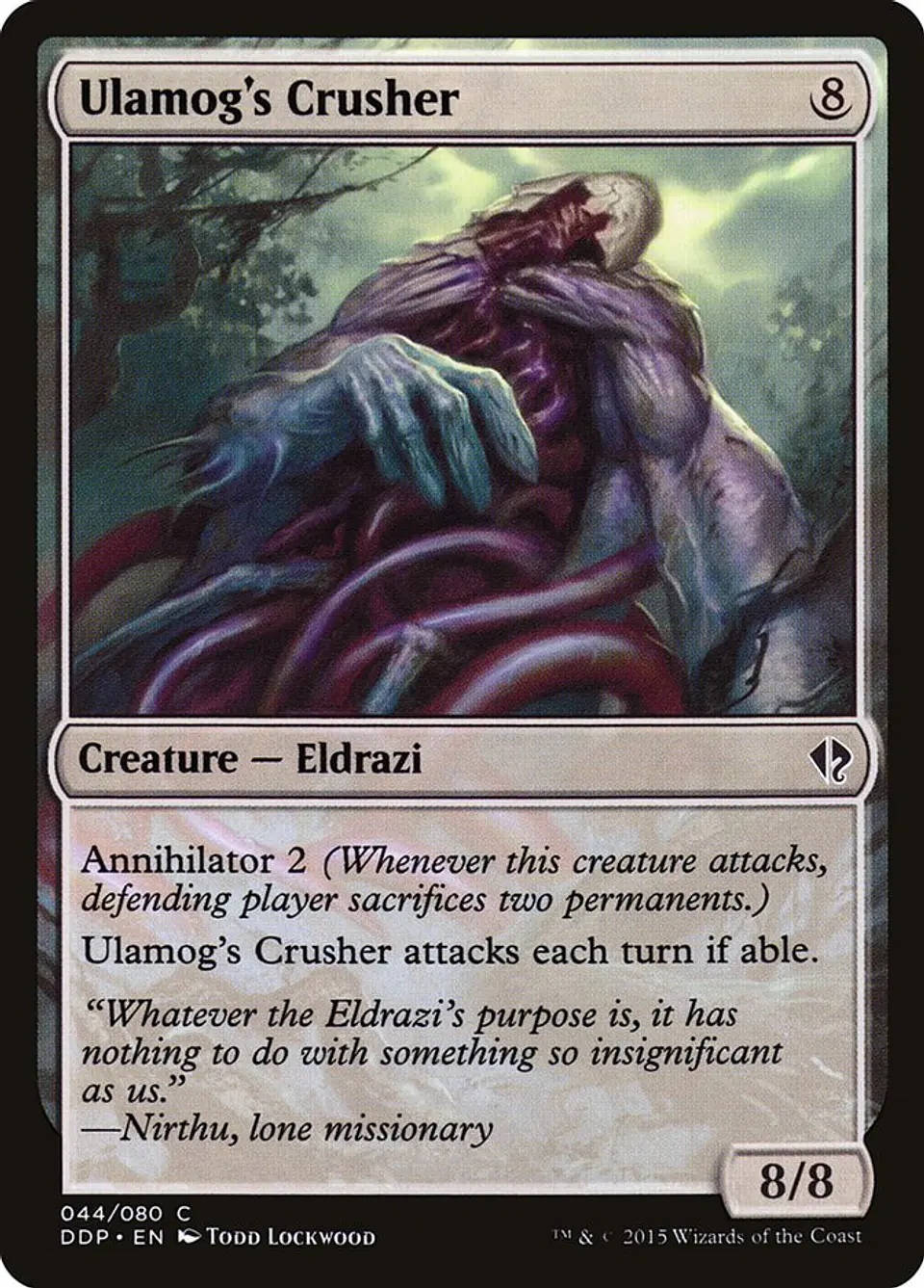 Ulamog's Crusher 1