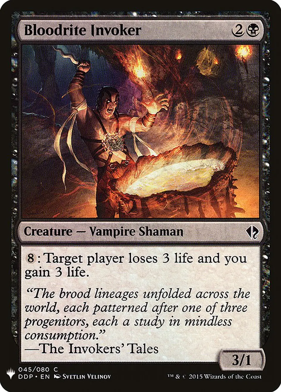 Bloodrite Invoker (The List) 1