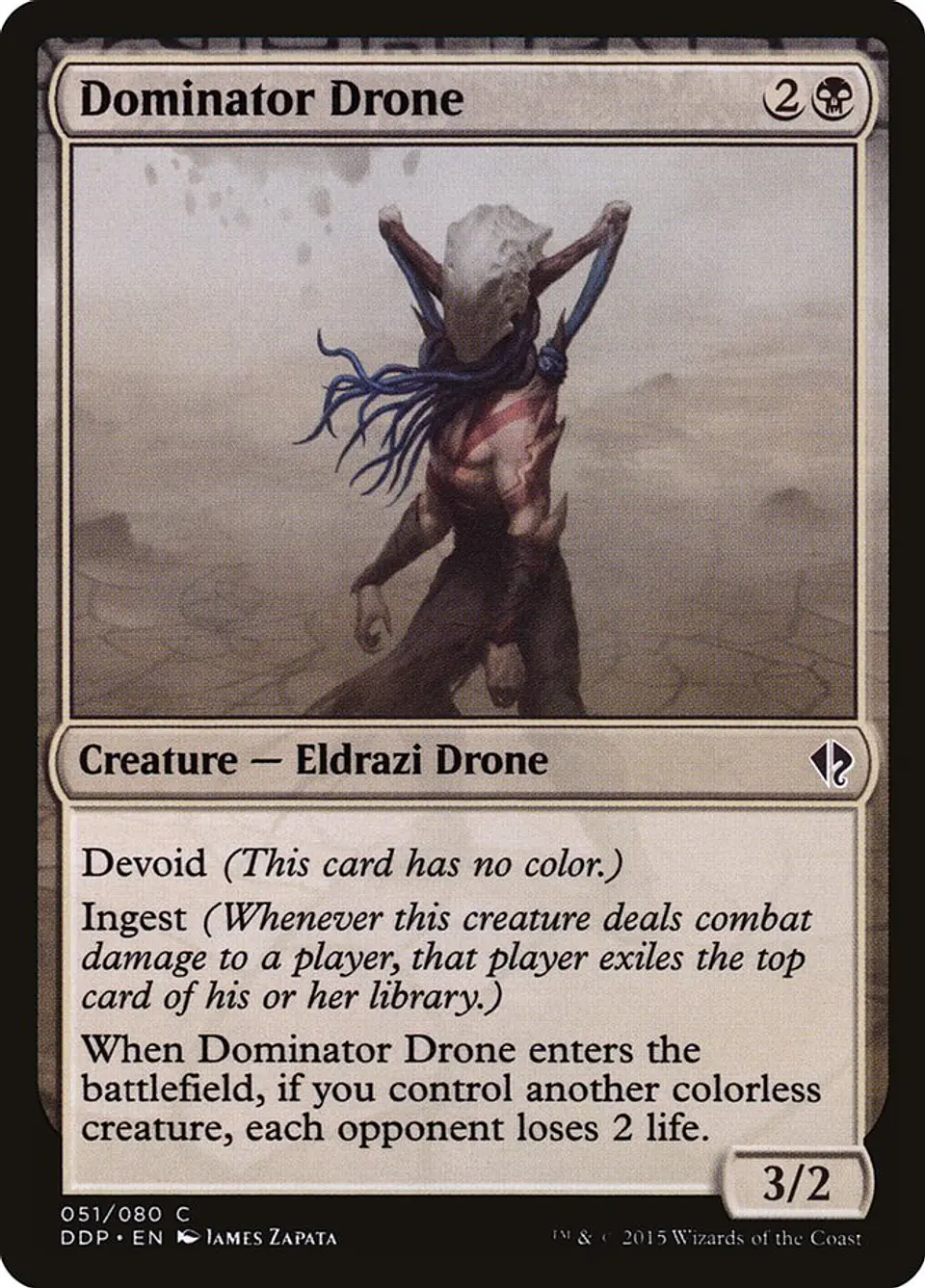 Dominator Drone 1