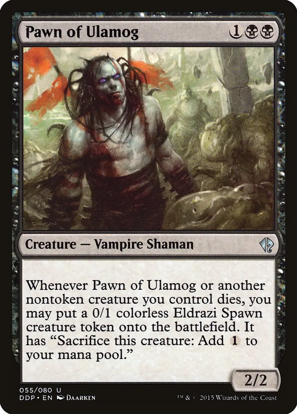 Pawn of Ulamog 1