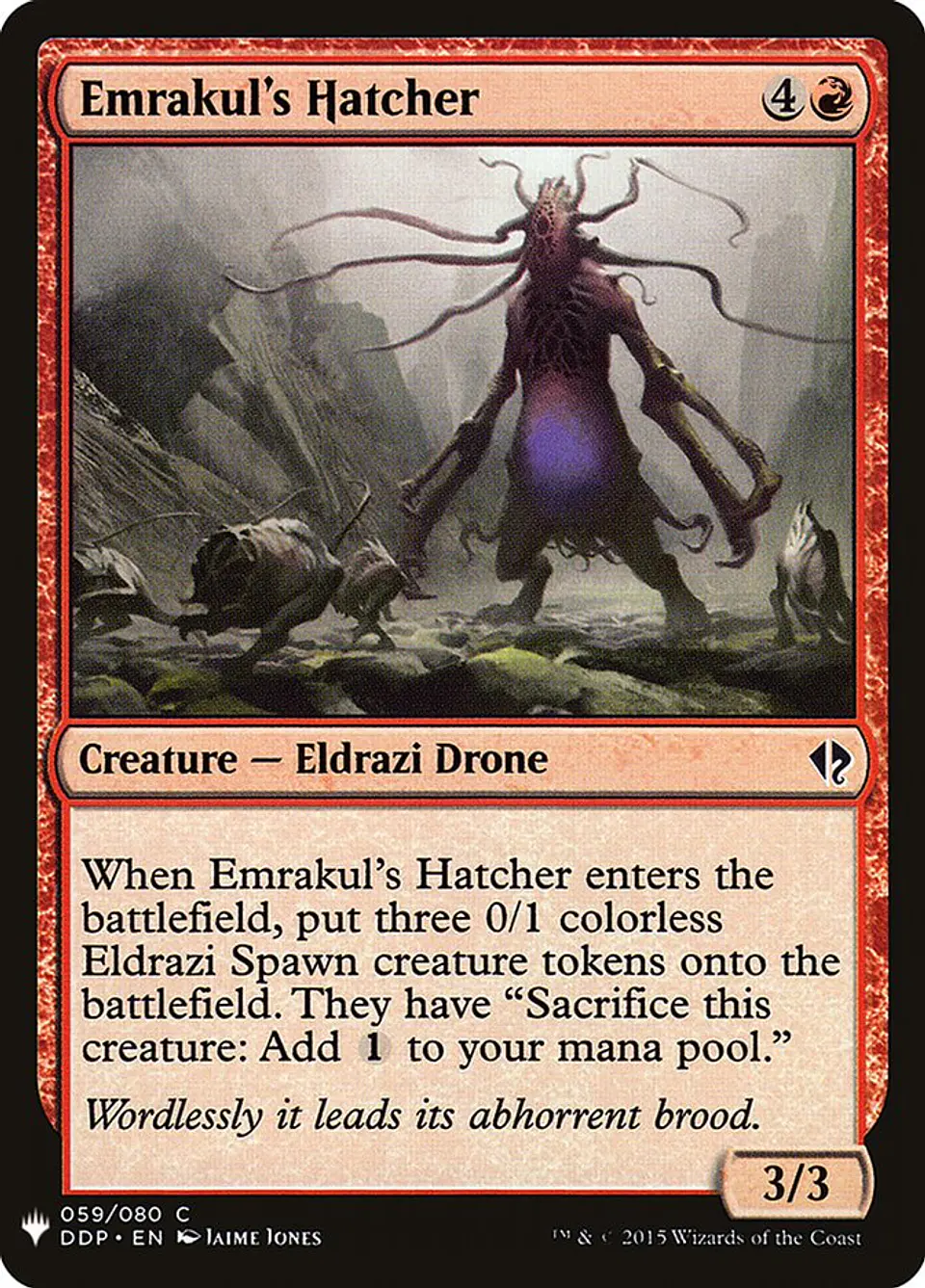 Emrakul's Hatcher (The List) 1