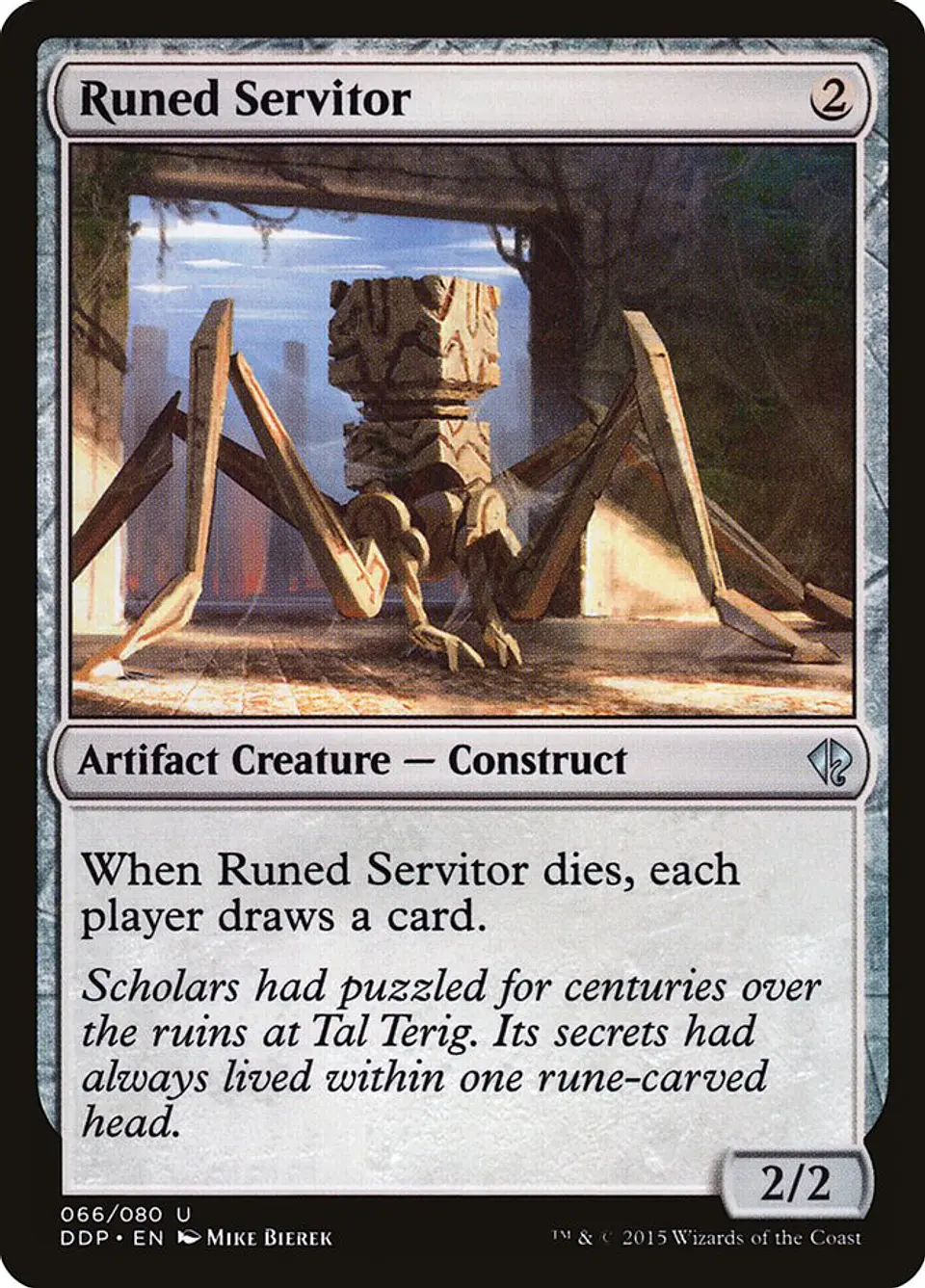 Runed Servitor 1