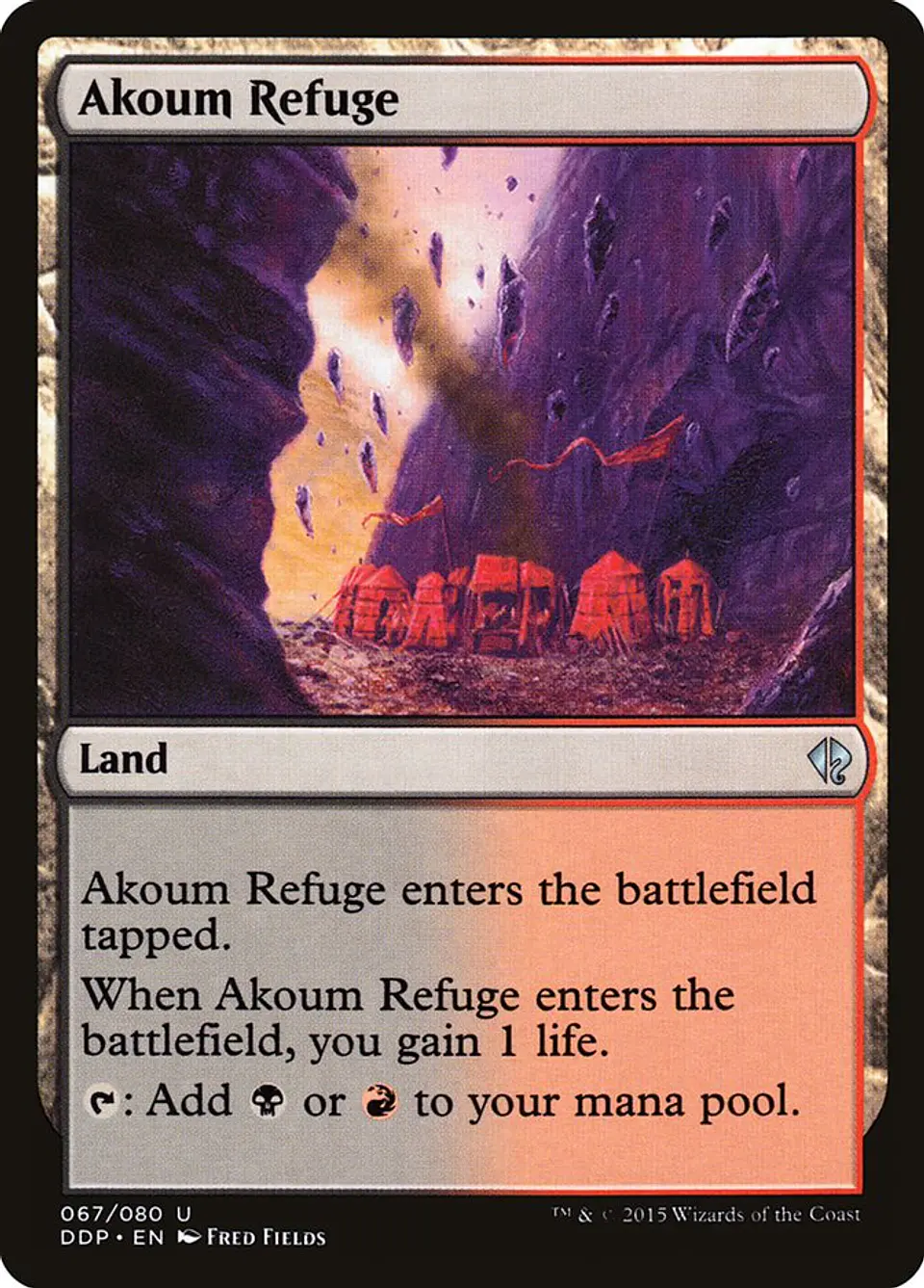 Akoum Refuge 1