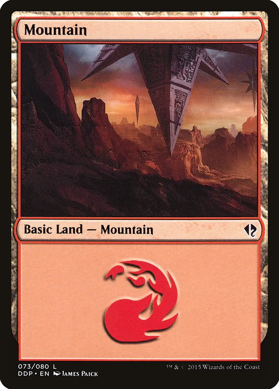 Mountain 1