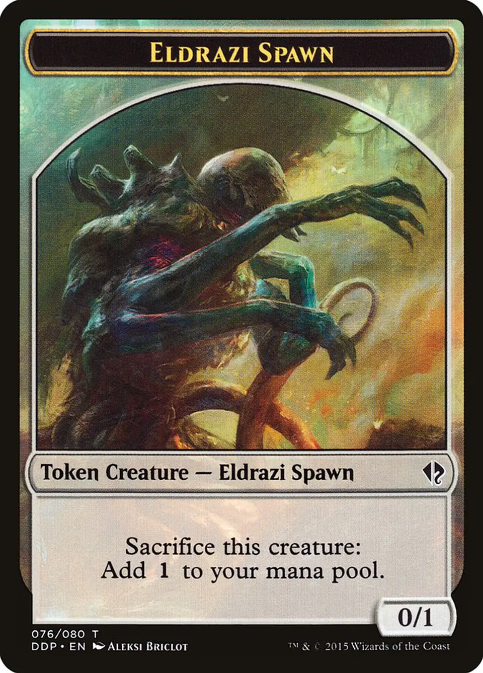 Eldrazi Spawn 1