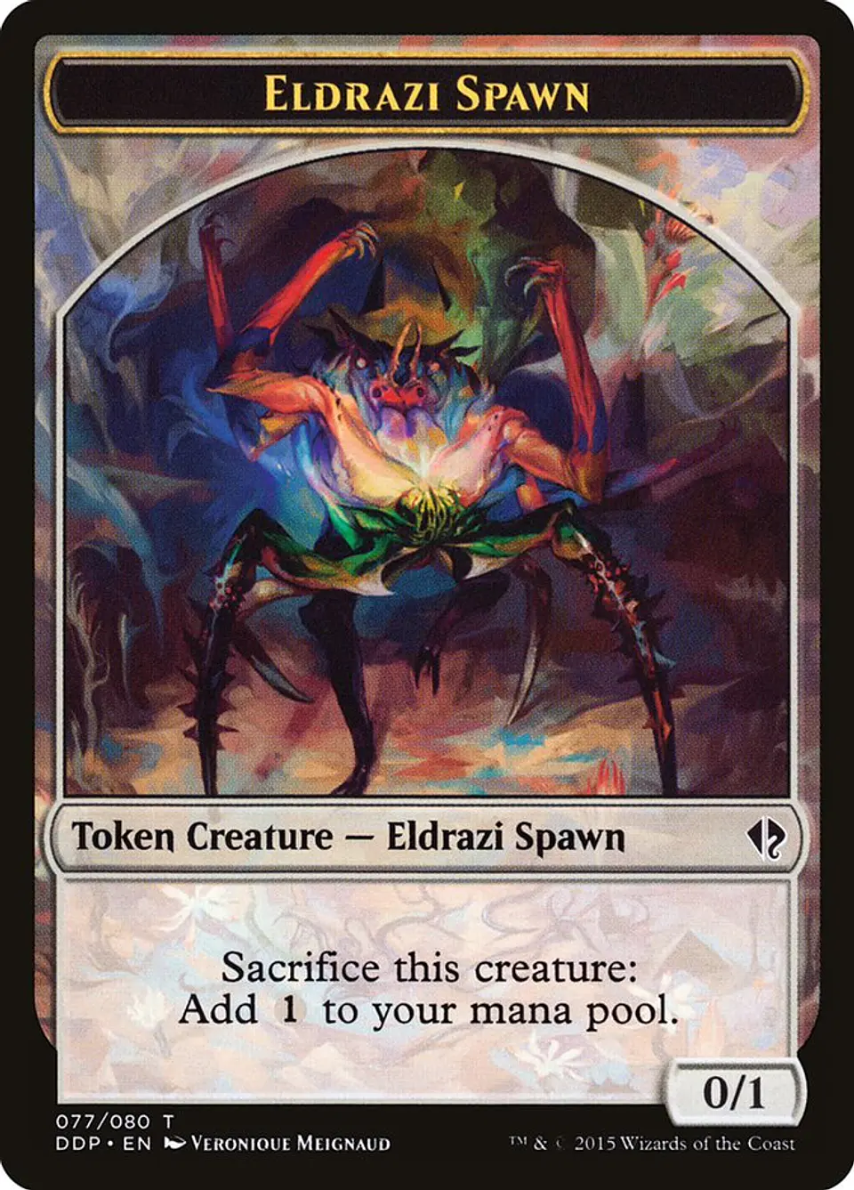Eldrazi Spawn 1