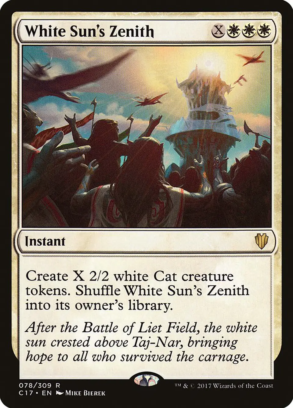 White Sun's Zenith 1