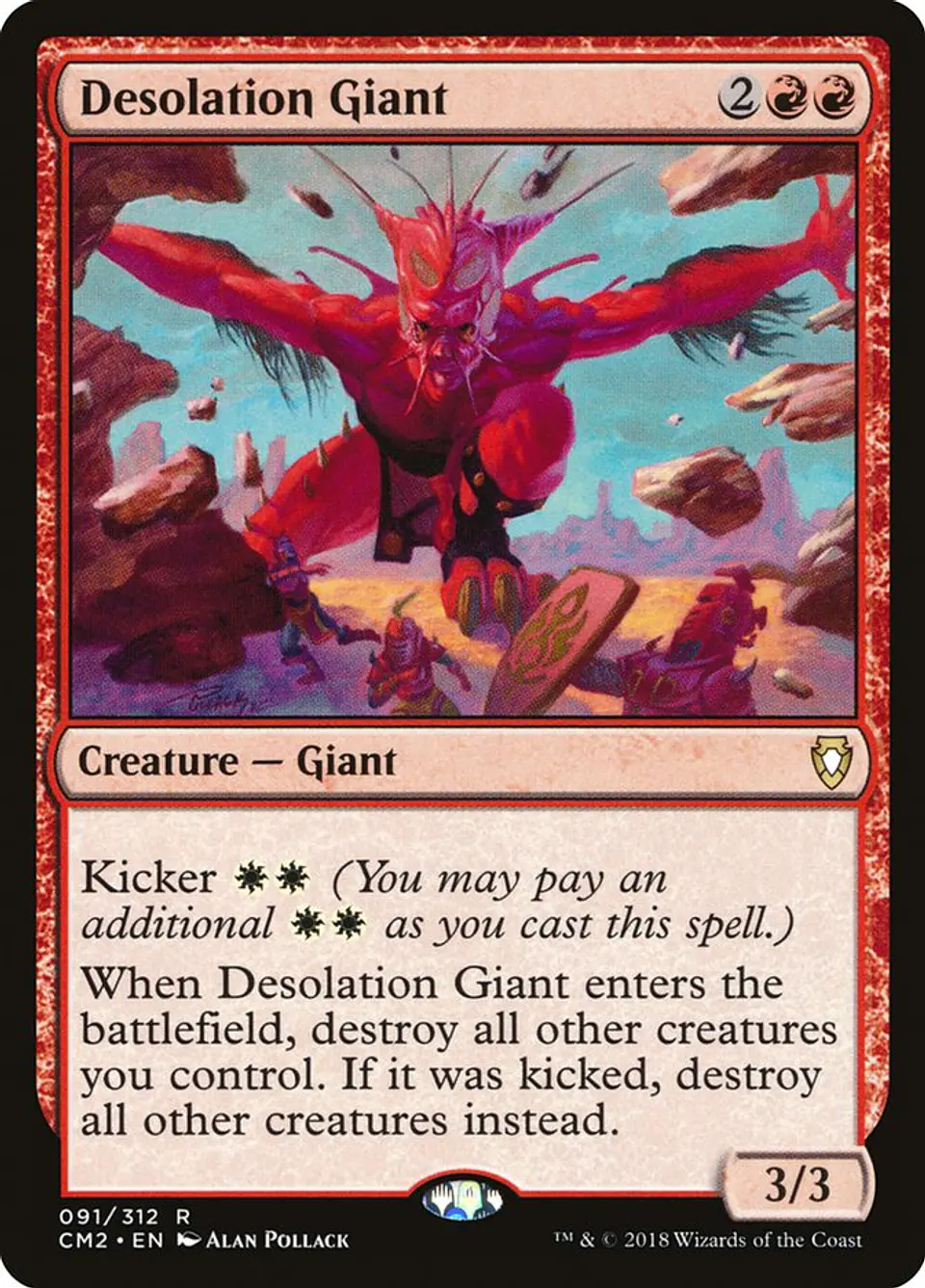 Desolation Giant 1