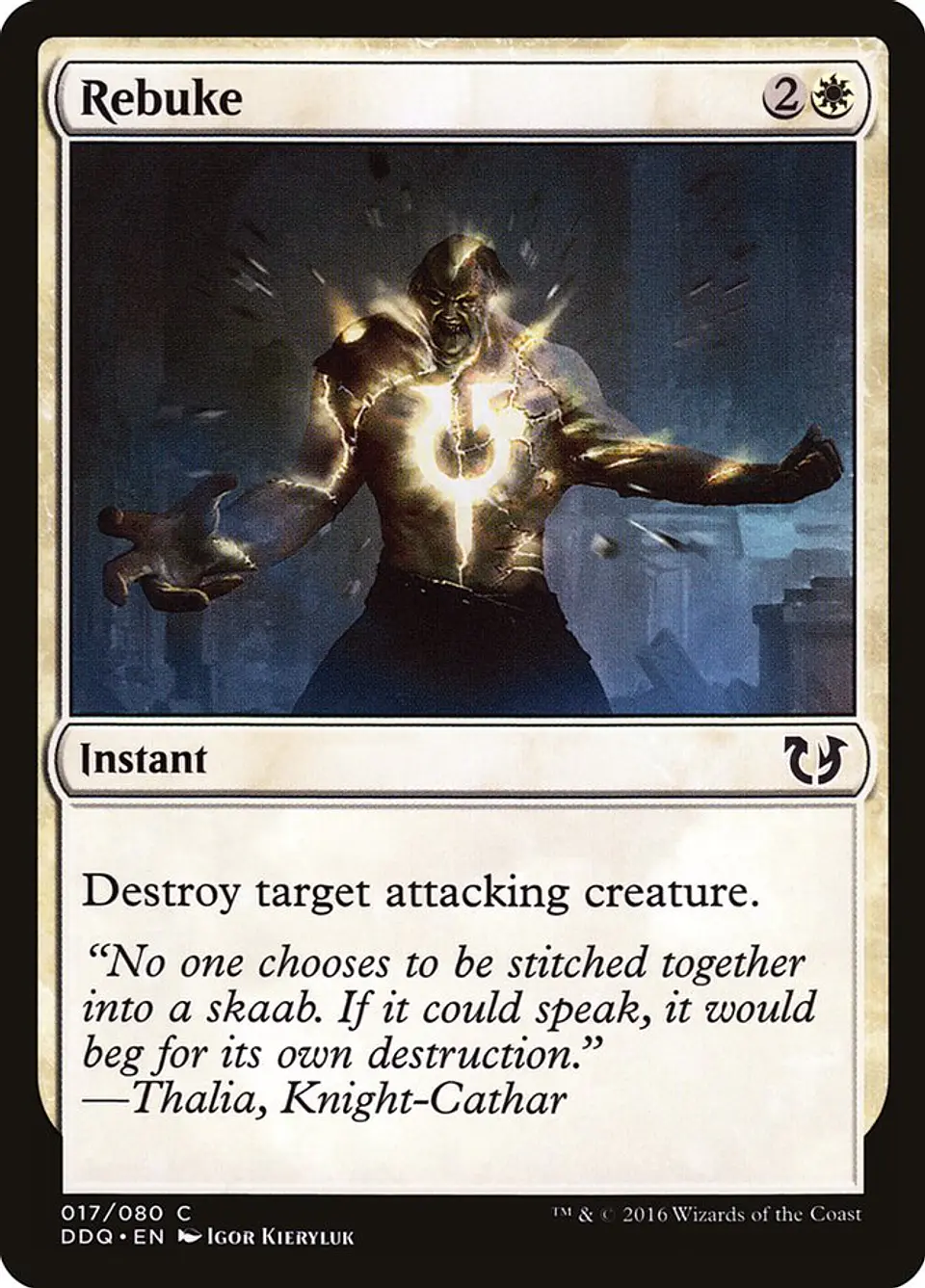 Rebuke 1