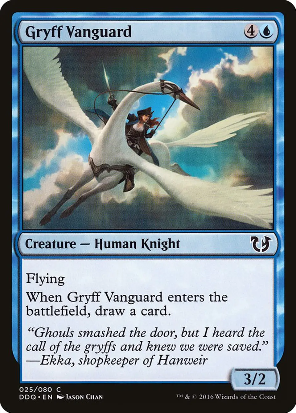 Gryff Vanguard 1