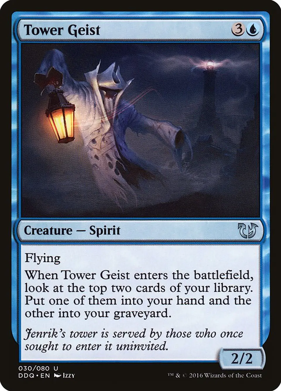 Tower Geist 1