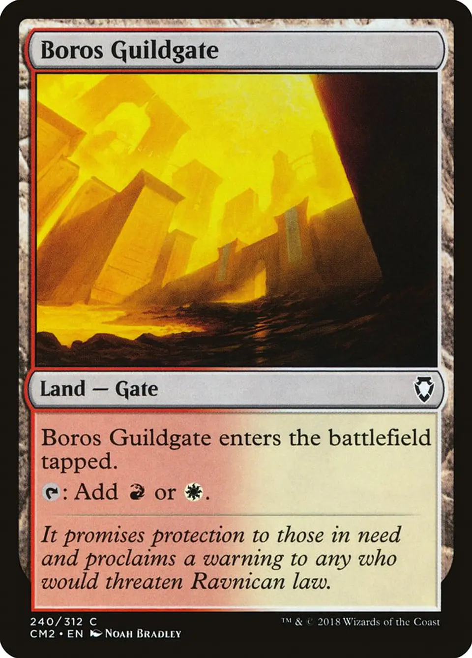 Boros Guildgate 1