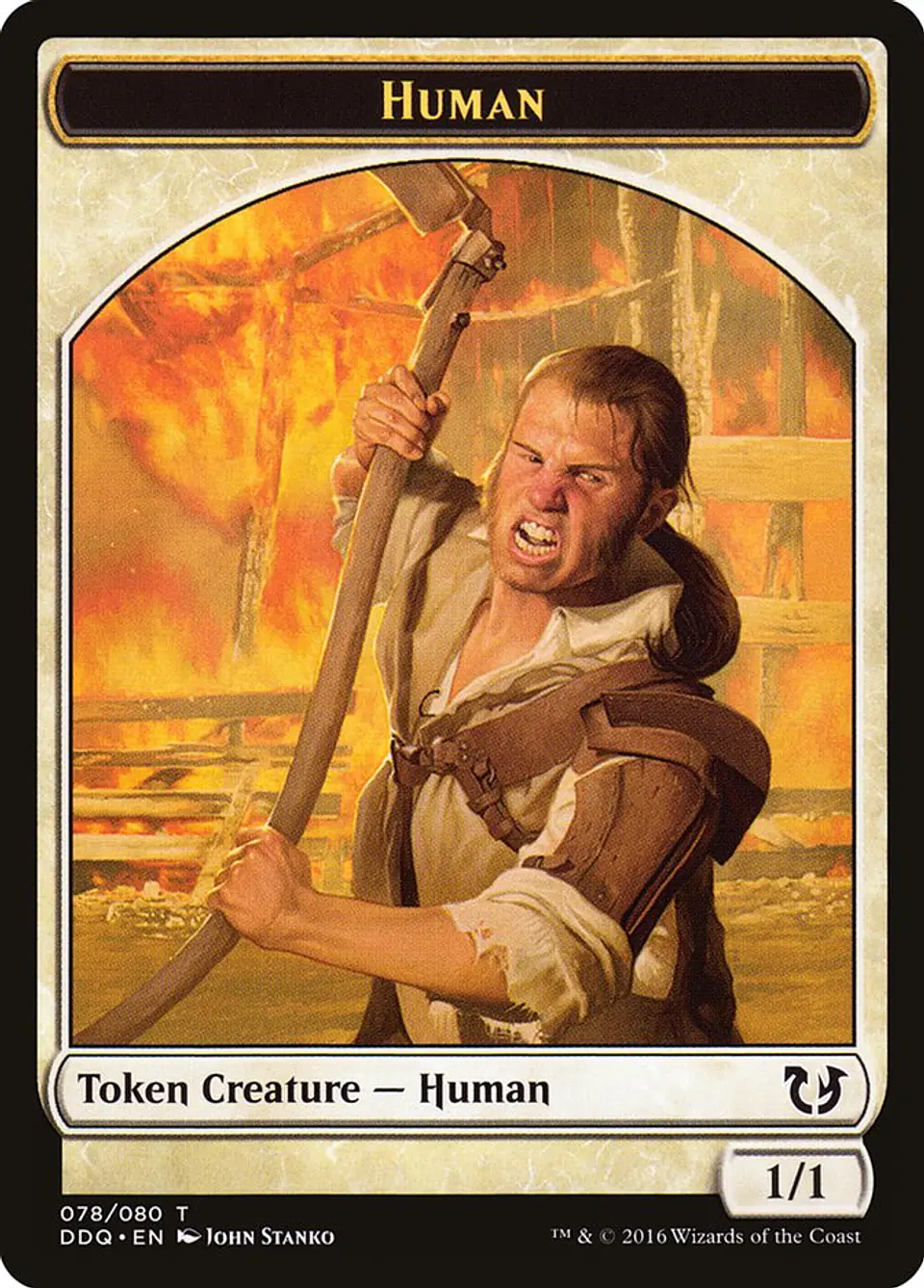 Human (Full Art) 1
