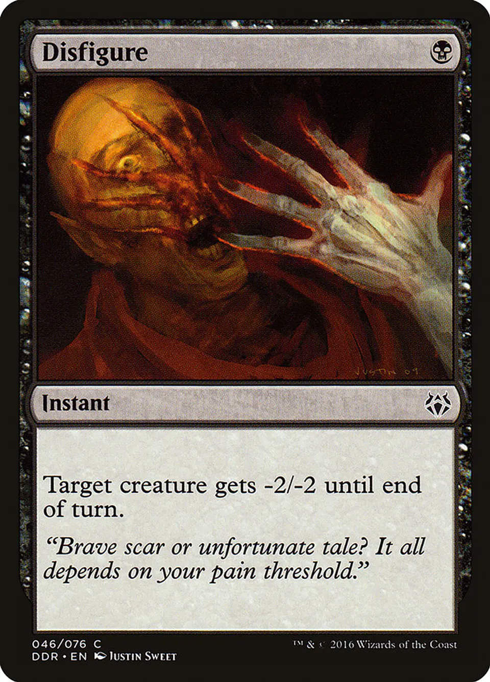 Disfigure 1