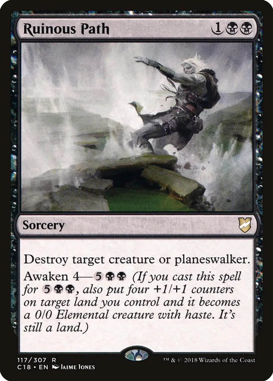 Ruinous Path 1